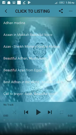 Beautiful Azan mp3 screenshot 4