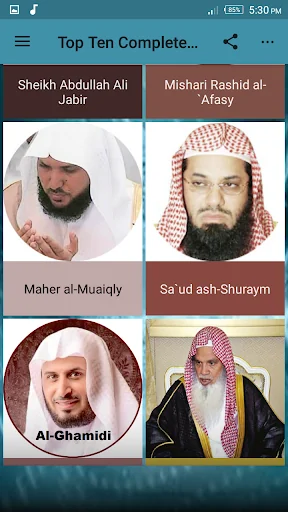 Sheikh Sudais And 10+ Famous Q screenshot 2