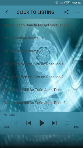 Malam Kabiru Gombe Audio mp3