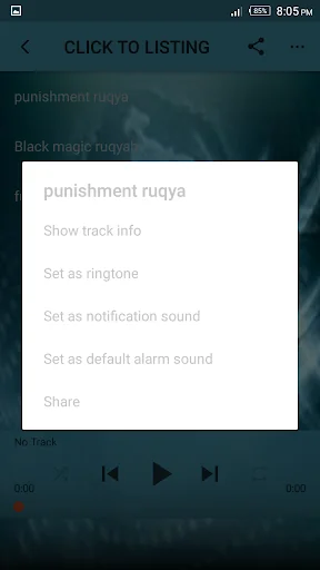 Punishment & Black Magic Ruqya screenshot 3