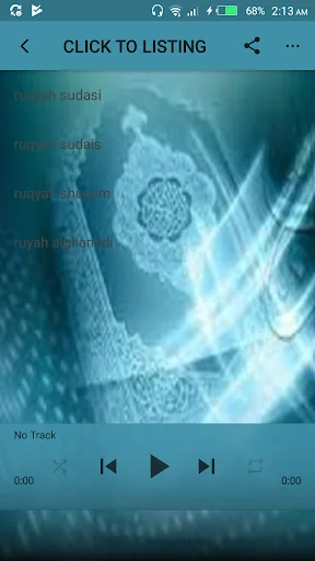 Sheikh Sudais Full Ruqyah mp3 screenshot 1