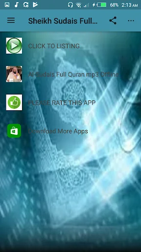 Sheikh Sudais Full Ruqyah mp3 screenshot 2