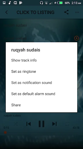 Sheikh Sudais Full Ruqyah mp3 screenshot 3