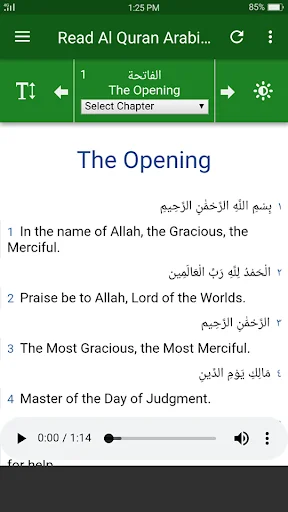 Al Quran English Translation screenshot 2