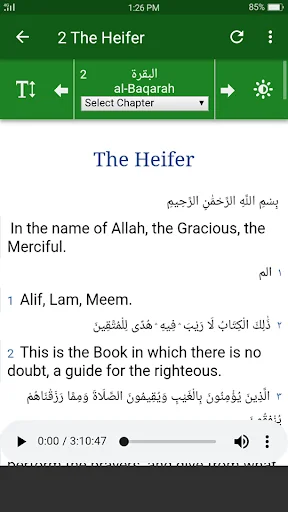 Al Quran English Translation screenshot 4