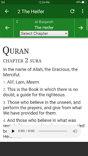 Quran In English Audio screenshot 2