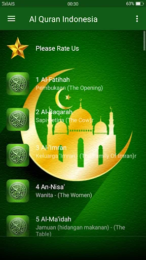 Oromo Quran MP3 Translation screenshot 1