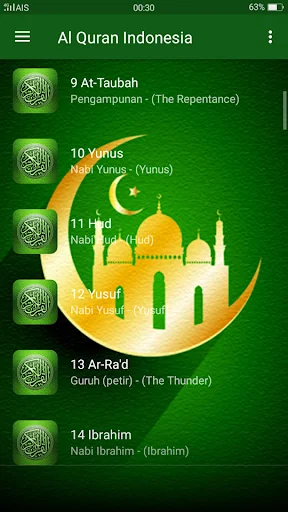 Oromo Quran MP3 Translation screenshot 2
