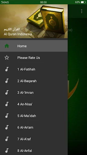Oromo Quran MP3 Translation screenshot 3