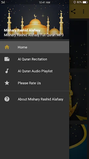 Audio Quran by Mishary Alafasy