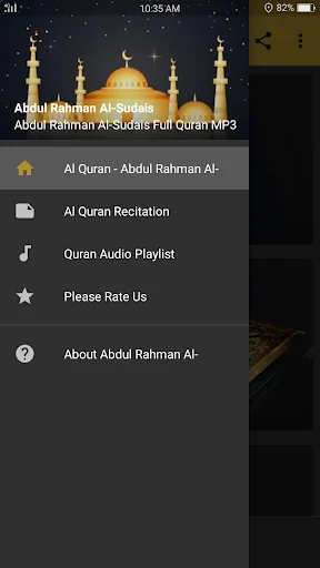 Sheikh Sudais Quran Full MP3 screenshot 2