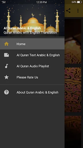 Quran Arabic and English screenshot 1
