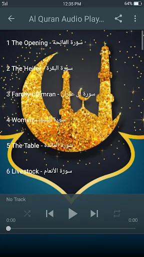 Quran Arabic and English screenshot 3