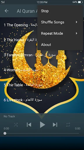 Quran Arabic and English screenshot 4