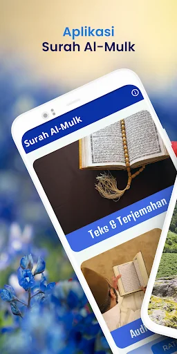 Surah Al-Mulk