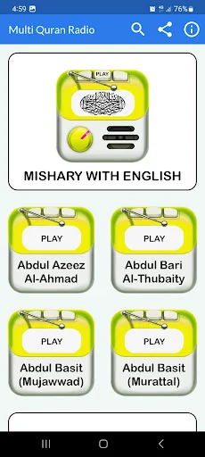 Multi Quran Radio 74 Stations screenshot 1