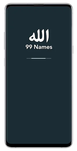 Allah 99 Names