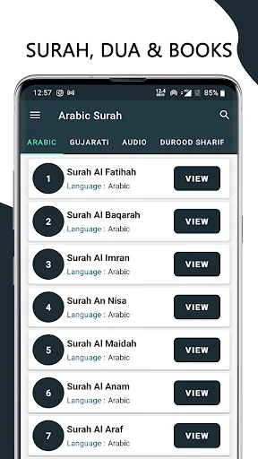 Ramadan Times screenshot 3