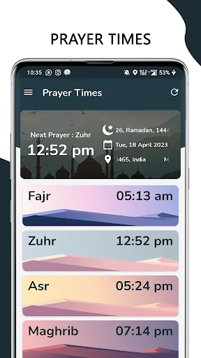 Ramadan Times screenshot 4