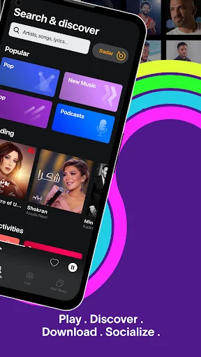 Anghami: Play music & Podcasts screenshot 4