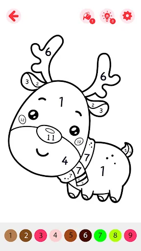 Kids Christmas Coloring Book