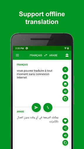 Arabic - French Translator screenshot 2