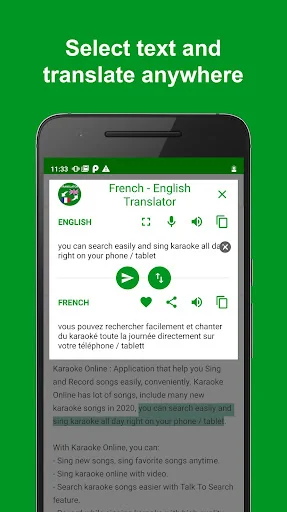 French - English Translator screenshot 1