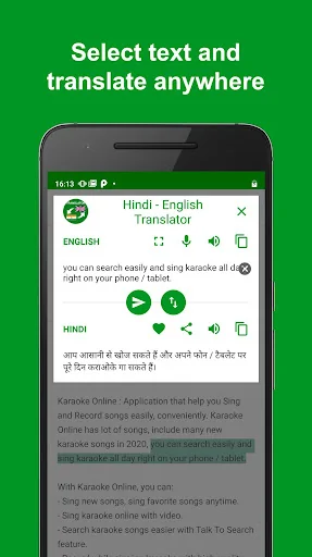 Hindi - English Translator