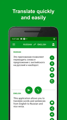 Russian - English Translator