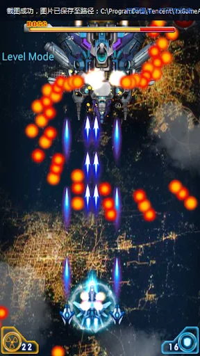 Raytheon Fighter screenshot 3