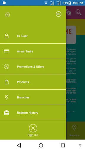 Ansar Smile Bahrain screenshot 2