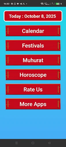 Hindi Calendar 2026 screenshot 2