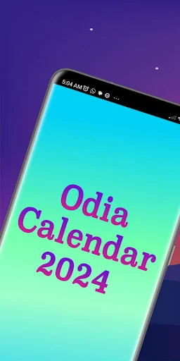 Odia Calendar 2024