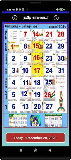 Tamil Calendar 2024 screenshot 3
