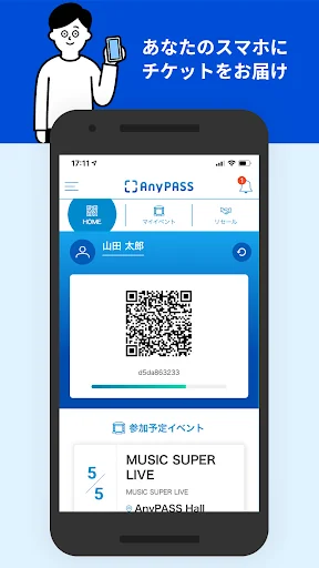 AnyPASS screenshot 1