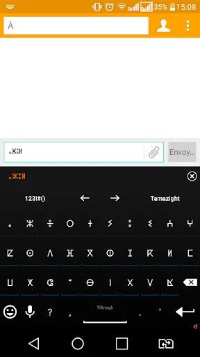 Tamazight for AnySoftKeyboard