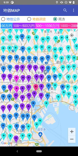 地価MAP【公示・調査】