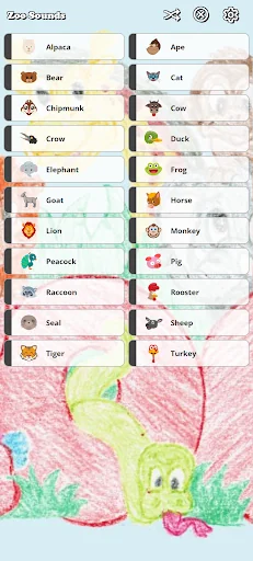 Zoo Sounds