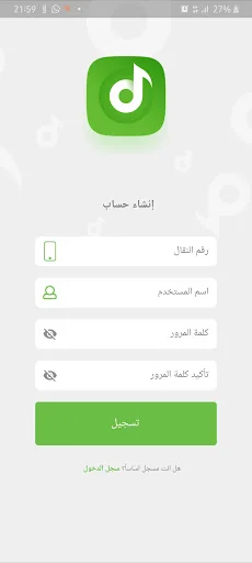 Rannat