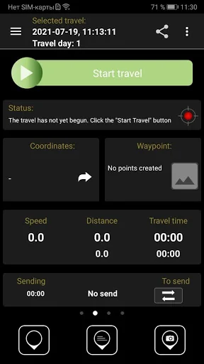 LiveGPS Travel Tracker