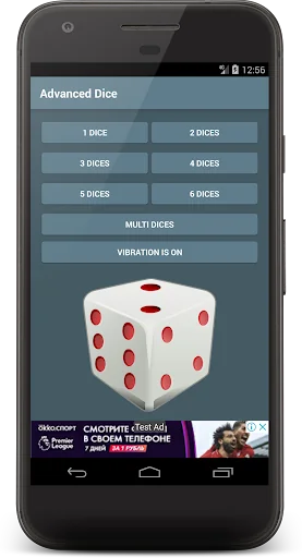 Dice Simulator: Roll Up to 999