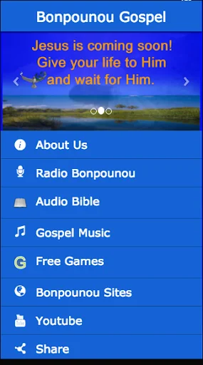 Bonpounou Gospel