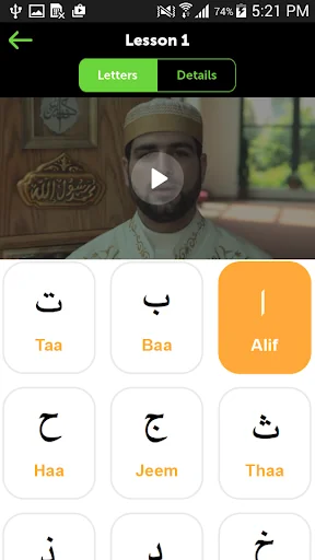 Easy Quran & Arabic Learning screenshot 1