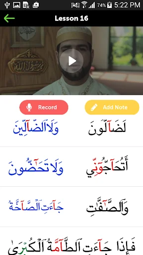 Easy Quran & Arabic Learning screenshot 4