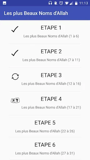 Les plus Beaux Noms d'Allah screenshot 4