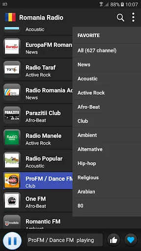 Radio Romania  - AM FM Online