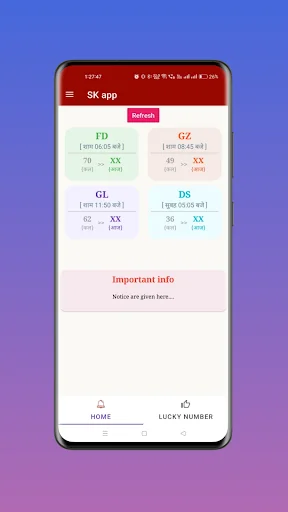 Satta King Result App screenshot 1