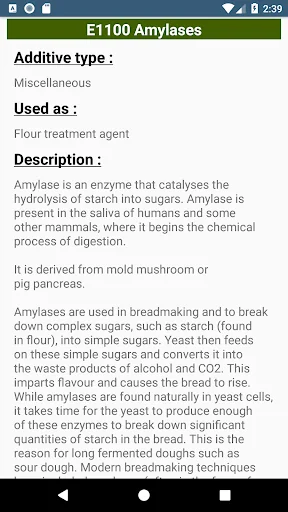 Food additives screenshot 2