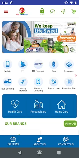 My Recharge Simbio