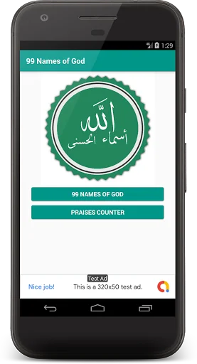 99 Names of allah